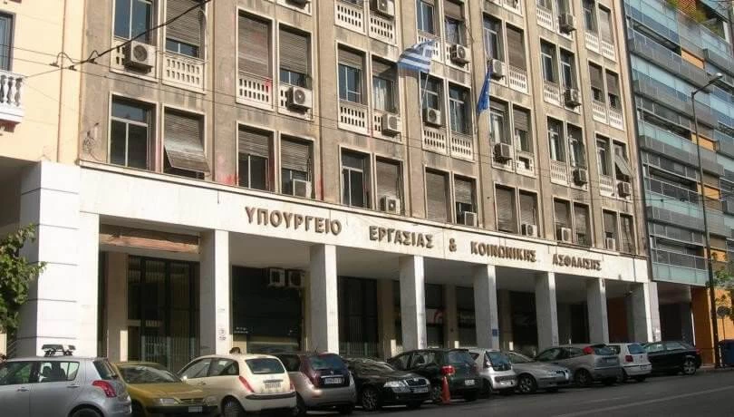 Μετακομίζουν τα υπουργεία από το κέντρο της Αθήνας